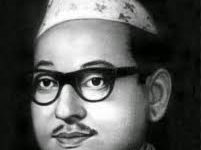 Photo of पुष्पलाल स्मृति दिवस मनाइँदै