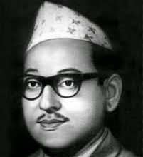 Photo of पुष्पलाल स्मृति दिवस मनाइँदै