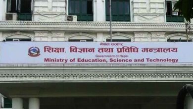 Photo of वैशाख १५ गतेदेखि नयाँ शैक्षिकसत्र : बढी शुल्क लिने निजी विद्यालयमाथि अनुगमन हुँदै