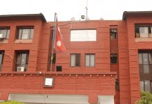 Photo of अस्पतालहरुलाई फागुन १५ गतेभित्र जेनजी घाइतेको विवरण उपलब्ध गराउन निर्देशन