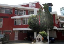 Photo of राहतमा दोहोरोपन रोक्न काठमाडौँ प्रशासनको एकद्वार प्रणाली