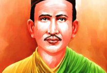 Photo of आज १६१औँ मोती जयन्ती मनाइँदै