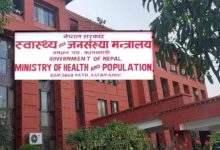 Photo of अत्यधिक चिसो बढेकाले अत्यावश्यक कामबाहेक बाहिर ननिस्कन स्वास्थ्य मन्त्रालयको आग्रह