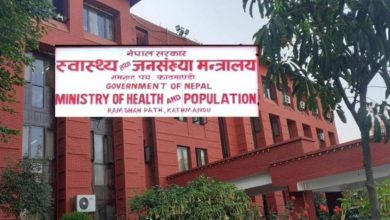 Photo of अत्यधिक चिसो बढेकाले अत्यावश्यक कामबाहेक बाहिर ननिस्कन स्वास्थ्य मन्त्रालयको आग्रह
