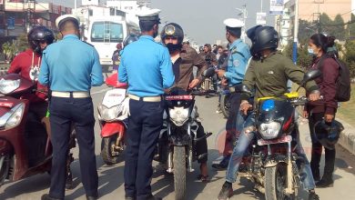 Photo of ट्राफिक कारबाहीमा एकैदिन २२ लाख १२ हजार राजस्व सङ्कलन