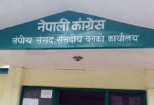 Photo of संसदीय दलको नेता चयन गर्न काँग्रेस सांसदहरुको बैठक बस्दै