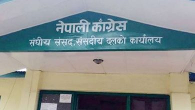 Photo of संसदीय दलको नेता चयन गर्न काँग्रेस सांसदहरुको बैठक बस्दै