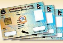 Photo of छ महिनामा एक लाख ७६ हजार सवारी अनुमतिपत्र वितरण गरिने