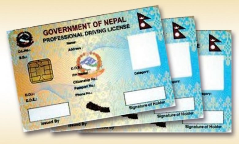 छ महिनामा एक लाख ७६ हजार सवारी अनुमतिपत्र वितरण गरिने