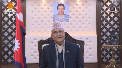Photo of समृद्धिका लागि नेपाल टेलिभिजनको भूमिका झनै महत्वपूर्णः प्रधानमन्त्री