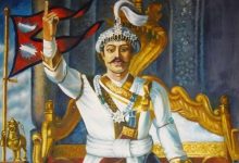 Photo of आज पृथ्वी जयन्ती तथा राष्ट्रिय एकता दिवस मनाइँदै