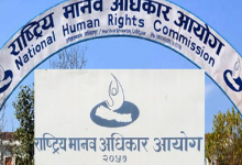 Photo of निर्वाचनलाई स्वच्छ, निष्पक्ष र भयरहित वातावरणमा सम्पन्न गर्न आयोगको आग्रह