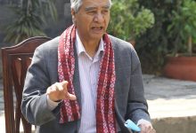 Photo of आफू र आफ्नो परिवारको सम्पत्तिका विषयमा सार्वजनिक भएका समाचार भ्रामक: देउवा