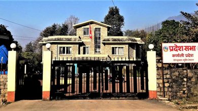 Photo of नेकपाको अवरोधपछि कर्णाली प्रदेशसभा बैठक स्थगित