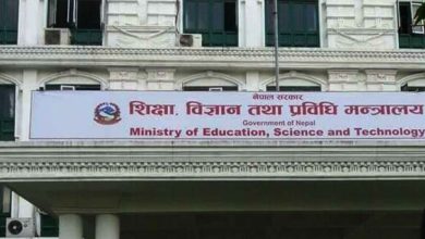 Photo of कानुन विपरित लिइएको शुल्क विद्यार्थीलाई फिर्ता गर्न शिक्षा मन्त्रालयको निर्देशन