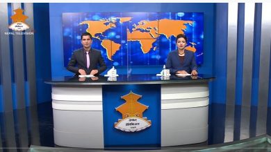 Photo of 8PM NEPALI NEWS 2078-10-11 | Nepal Television