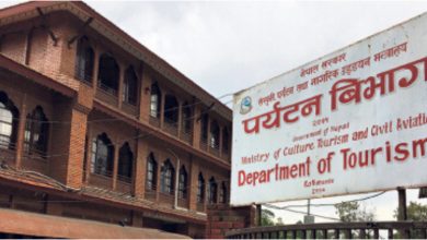 Photo of हिमाली क्षेत्रमा नजान पर्यटक तथा पर्वतारोहीलाई विभागको आग्रह