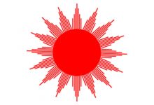 Photo of बाँके-२ मा एमालेका मोहम्मद ईस्तियाक राईको अग्रता