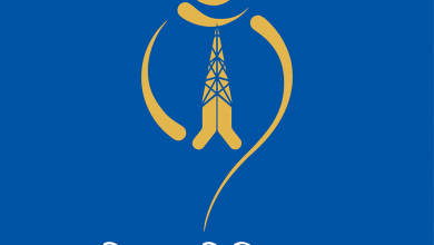 Photo of नेपाल टेलिकमको सेवामा सुधारः डेटा सकिँदा स्वतः पैसा नकाटिने