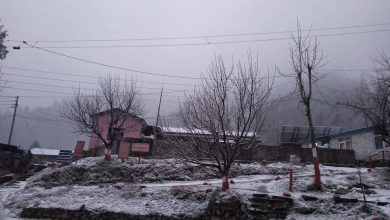 Photo of सुदूर पहाडमा हिमपात