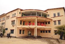 Photo of पार्टीको झन्डा जलाइएकामा एमालेको ध्यानाकर्षण