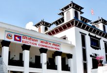 Photo of उम्मेदवारको वैयक्तिक विवरण सार्वजनिक