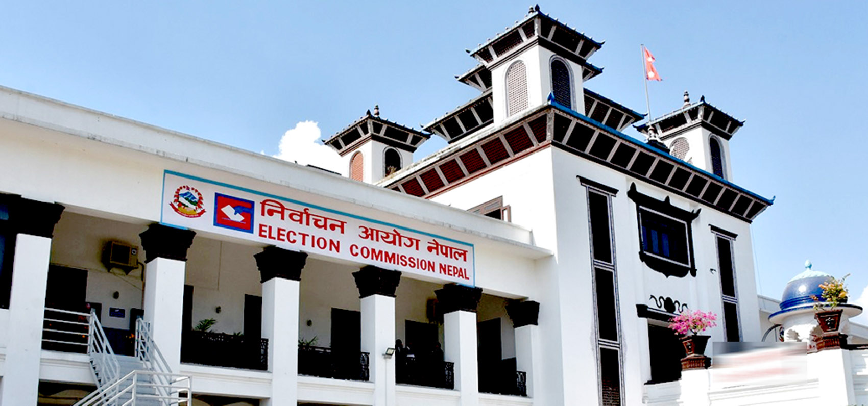 विदेशमा रहेका नेपालीको मताधिकारका लागि चारवटा कानून संशोधन गर्न सुझाव