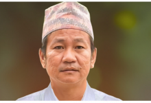 Photo of स्वाधिनताभन्दा ठूलो विकास होइन :अध्यक्ष राई