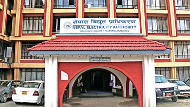 Photo of भारी वर्षाको सम्भावना रहेकाले सतर्कता अपनाउन विद्युत प्राधिकरणको आग्रह