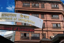 Photo of अमेरिकाबाट ४०० भन्दाबढी नेपाली डिपोर्ट