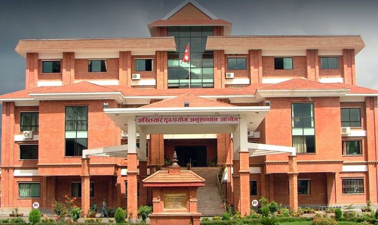 राजस्व चुहावट गरेको भन्दै पाँच जनाविरुद्ध आरोपपत्र दायर
