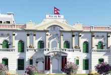 Photo of उच्छृङ्खल गतिविधि गर्नेलाई कानुनबमोजिम कारबाही हुन्छः राष्ट्र बैंक