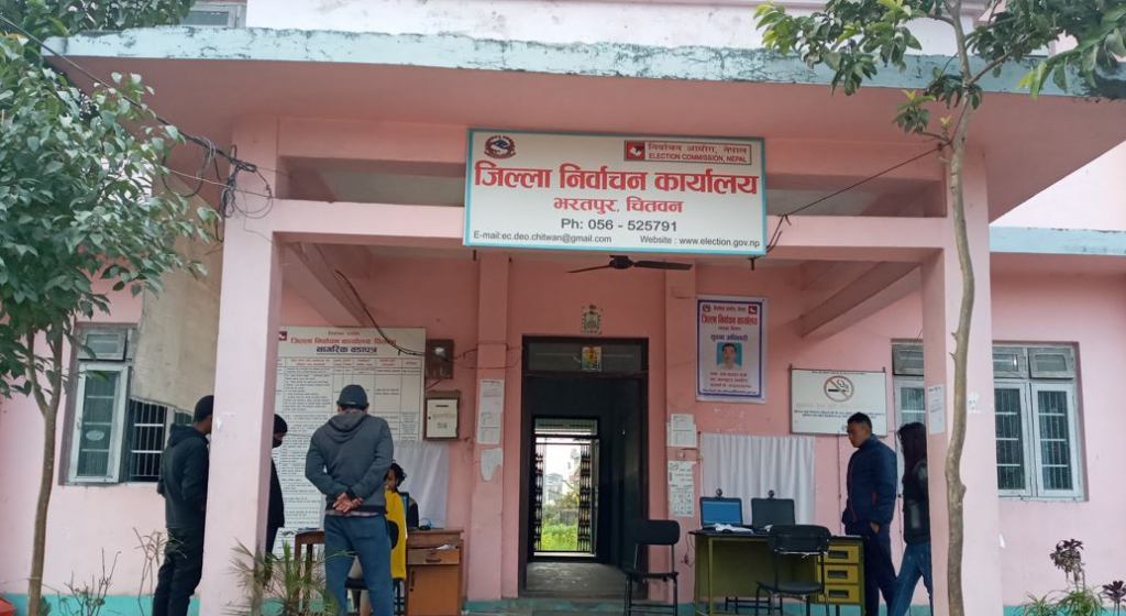 चितवन–२ उपनिर्वाचन : मतदाता नामावली अद्यावधि…