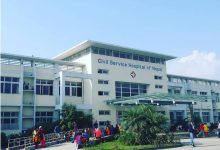 Photo of अस्पताल सेवा सुधार कार्यविधि जारी
