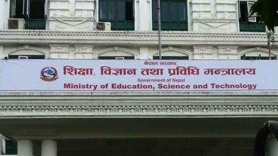 Photo of छात्रवृत्ति विवरण सार्वजनिक गर्न विद्यालयलाई शिक्षा मन्त्रालयको निर्देशन