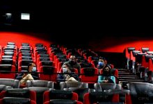 Photo of चलचित्रका लागि सुखद रह्यो ‘२०८२’