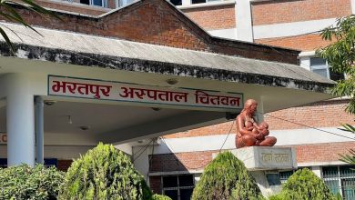 Photo of भरतपुर अस्पतालमा रक्तसञ्चार केन्द्र सञ्चालन