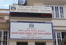 Photo of सार्वजनिक यातायातको भाडा ५ प्रतिशतले बढ्यो