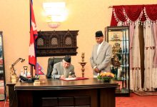 Photo of वैशाख १७ गते सङ्घीय संसद्को अधिवेशन आह्वान