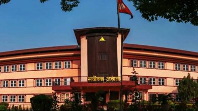 Photo of सर्वोच्च भन्छ, ‘आर्थिक विपन्नता भएकालाई छुट दिने स्पष्ट कानुन बनाऊ’