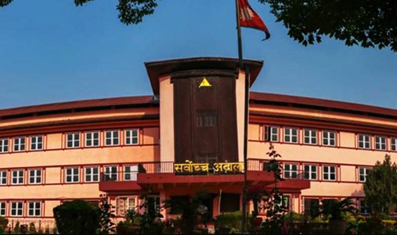 सर्वोच्च भन्छ, ‘आर्थिक विपन्नता भएकालाई छुट दिने स्पष्ट कानुन बनाऊ’