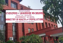 Photo of बुधबारदेखि सरकारले तीन महिना ‘मानसिक स्वास्थ्य सचेतना अभियान’ सञ्चालन गर्ने