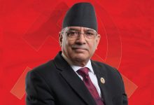 Photo of रुकुम पूर्वमा नेकपाका अध्यक्ष प्रचण्डको प्रारम्भिक अग्रता