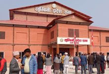Photo of दुर्लभ कुसुण्डा जातिलगायतका संस्कृति संरक्षणमा जोड