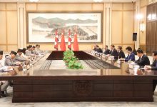 Photo of प्रधानमन्त्री दाहाल र चीनका राष्ट्रपति सीबीच ऐतिहासिक भेटवार्ता