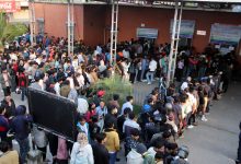 Photo of उपत्यका छाड्ने यात्रुको चाप उच्च