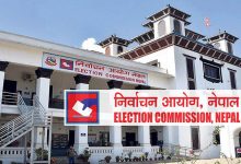 Photo of पैसट्ठी प्रतिशत मत खस्ने आयोगको अनुमान