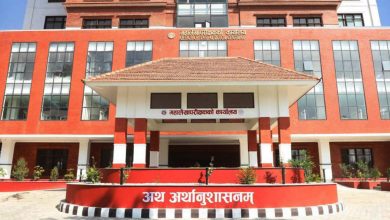 Photo of रूपान्तरणकारी आयोजनाका प्रगतिमा महालेखापरीक्षकको कार्यालयको प्रश्न