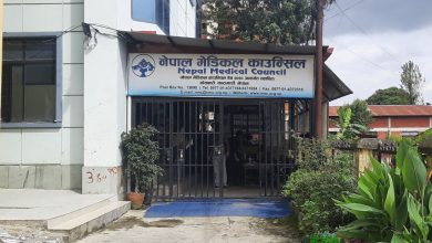 Photo of चिकित्सकलाई सामाजिक सञ्जालमार्फत औषधि सिफारिस नगर्न निर्देशन