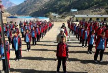 Photo of पाठ्यक्रम र मूल्याङ्कन प्रणालीको पुनरावलोकन गरिने